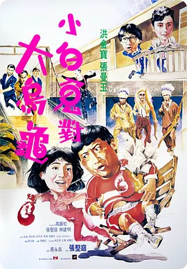 国产精品一一在线观看