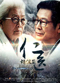 国产色一区二区三区